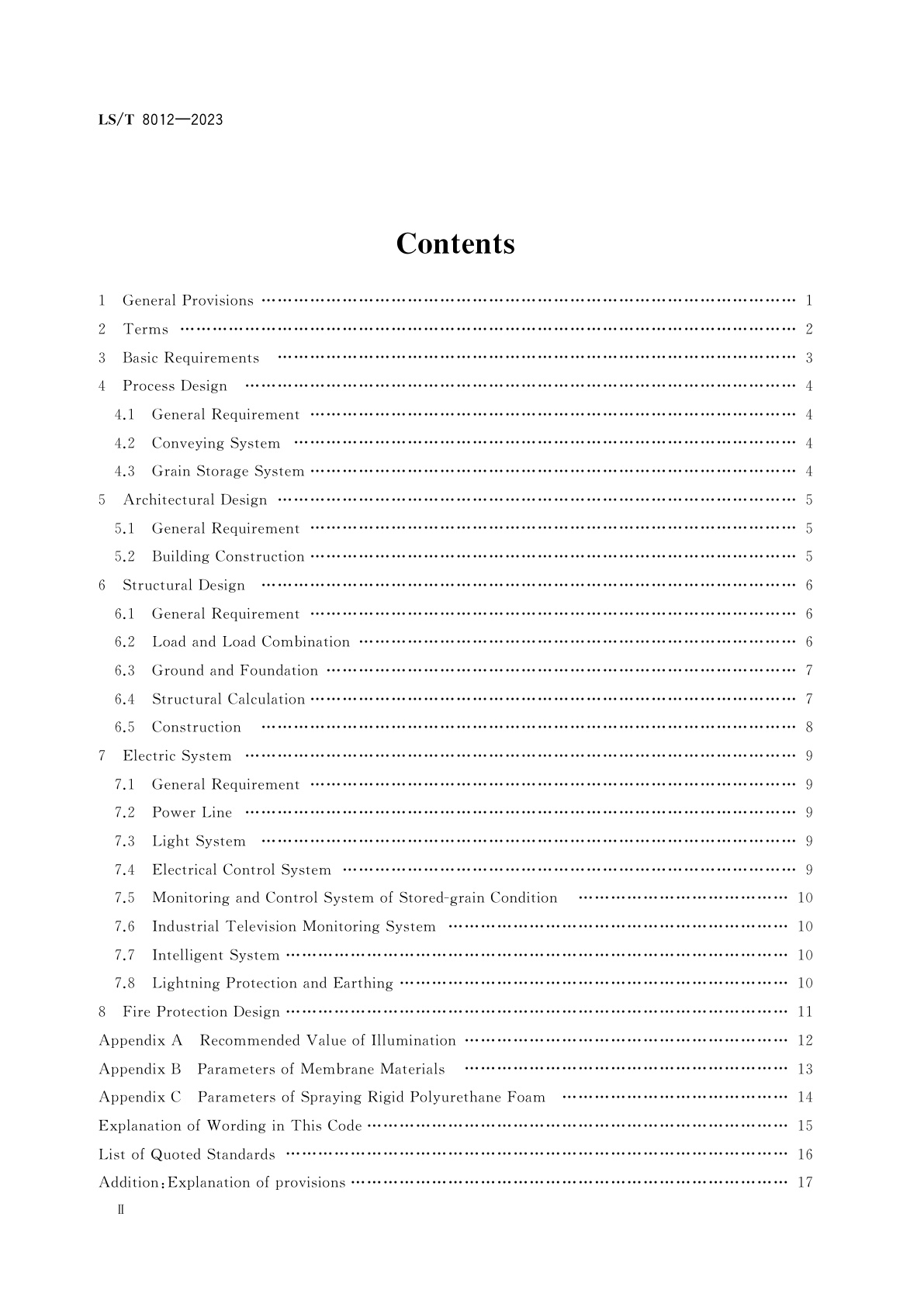 LS/T 8012-2023 气膜钢筋混凝土圆顶仓设计规范