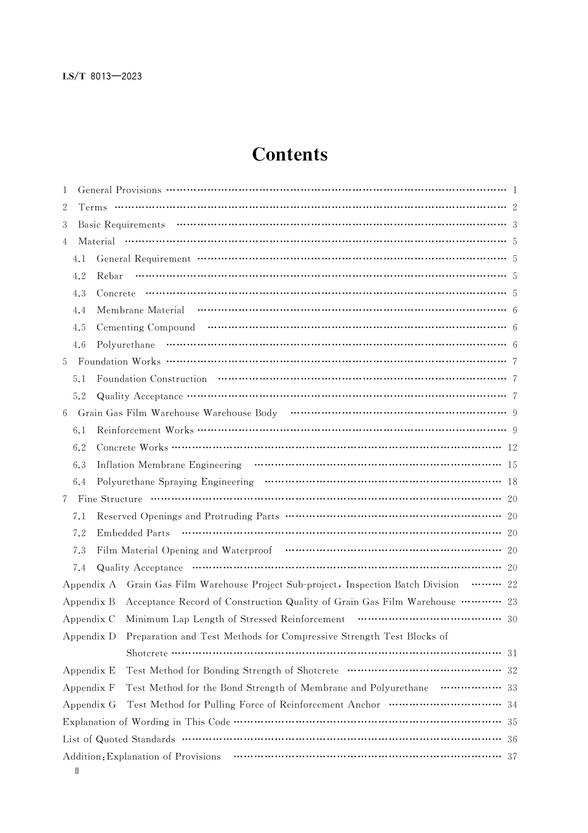 LS/T 8013-2023 气膜钢筋混凝土圆顶仓工程施工与验收规范